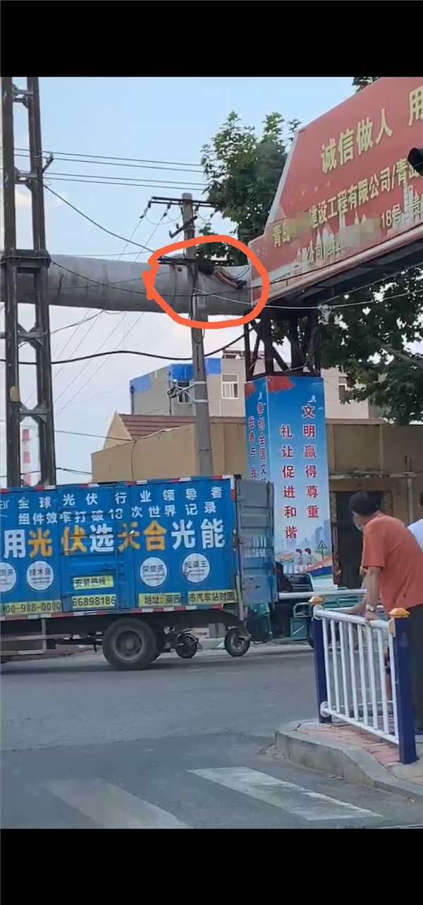 山东莱西：22岁小伙维修广告牌不慎触电身亡 莱西供电公司未回应