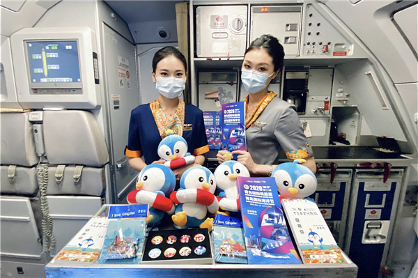 青航空乘化身推广大使 为青岛国际帆船周·海洋节热情助力  