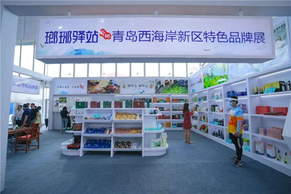 300余种新区特色品牌一站式购齐 金沙滩啤酒城上演品牌惠民“嘉年华”
