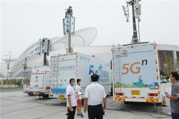[时尚啤酒节]5G信号全覆盖 金沙滩啤酒城保障市民游客畅快“云逛啤酒城”