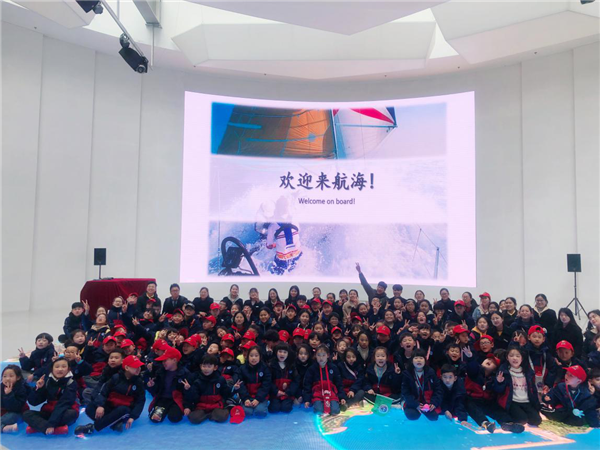 传承奥运精神！《奥帆大讲堂》助力青岛国际帆船周·青岛国际海洋节