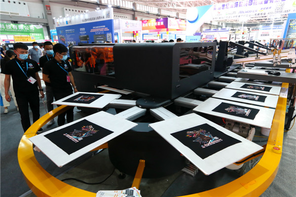 为期三天 2020中国（山东）国际纺织博览会在即墨闭幕