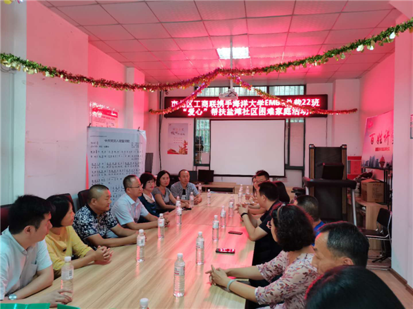 青岛市北区开平路街道走访慰问困难家庭：“共驻共建”送温暖、“双报到”慰问暖人心