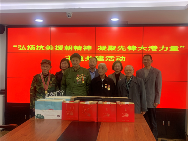 市北区街道商会共建共享 凝聚先锋大港力量