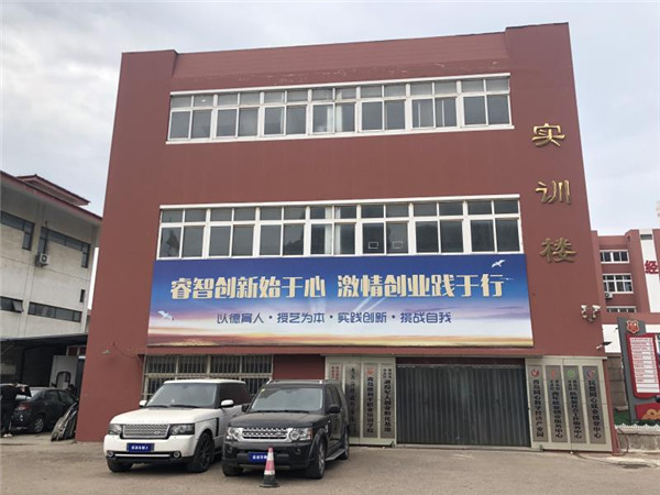 市北区同心数字经济产业园助力千亩数字科技产业集聚区建设