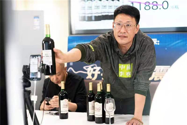  即墨区举办企业商户网红电商营销合作洽谈会