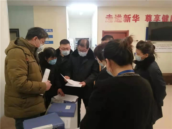 迅速行动，全面排查！保障人民群众新冠疫苗使用安全