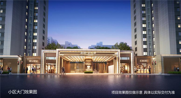 龙湖·学樘府新品洋房即将加推，看完疯狂想买！