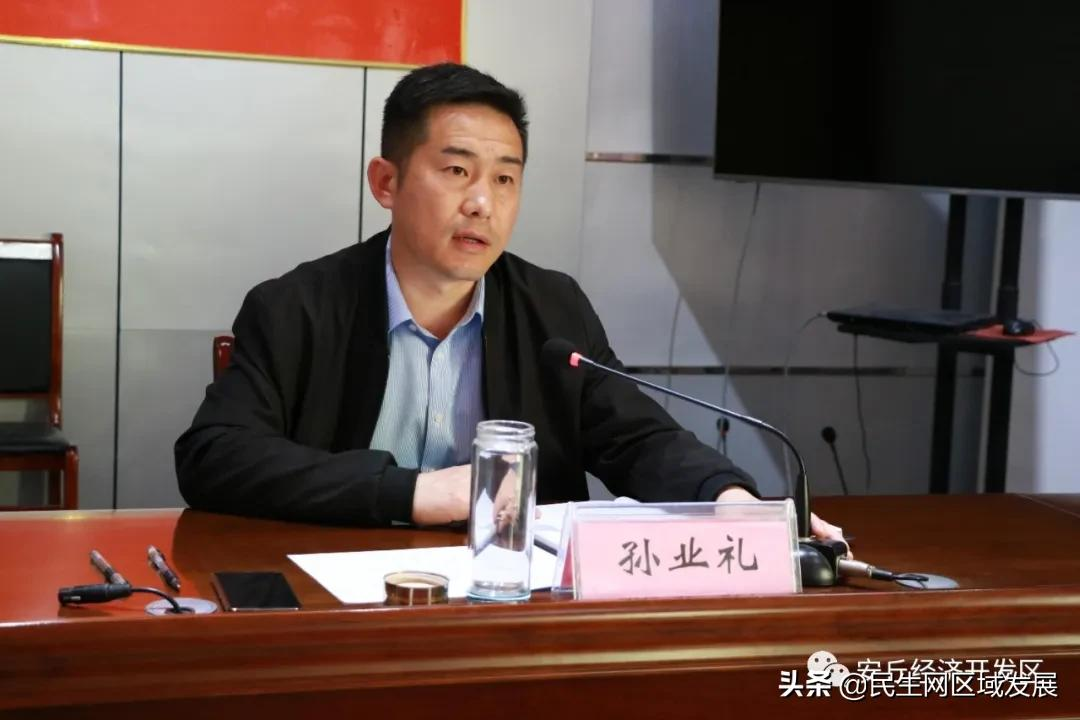 安丘经济开发区（青龙湖发展服务中心）扎实推进农村人居环境整治
