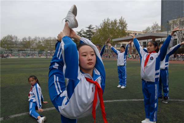 山东省青岛市即墨区第二实验小学