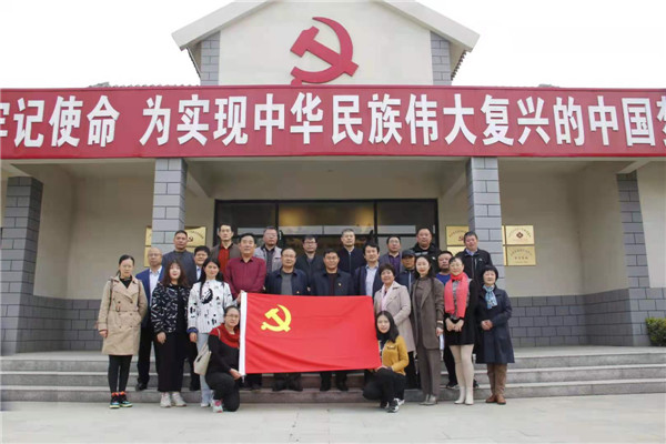 山东五莲县文联开展“百年芳华，牢记初心使命”主题党日教育活动