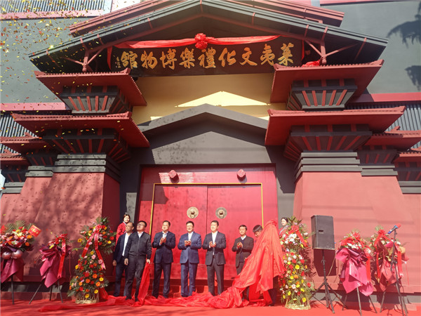 山东莱西:莱乐钦钦传承为先 莱夷文化礼乐博物馆今日开馆