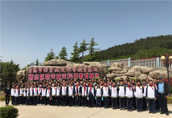 崂山区防震减灾科普基地开放日迎来小客人