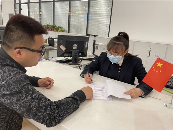 国内创新试点！青岛市城阳区人防工程与建设工程验收备案合并办理