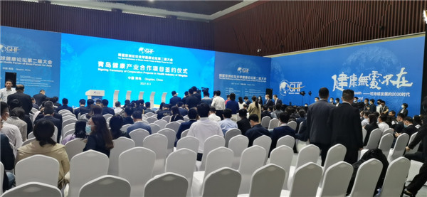 22个健康产业合作项目在博鳌亚洲论坛全球健康论坛第二届大会集中签约