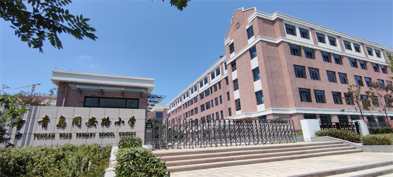  市北区城建局打造高品质主城核心区全面加快学校建设