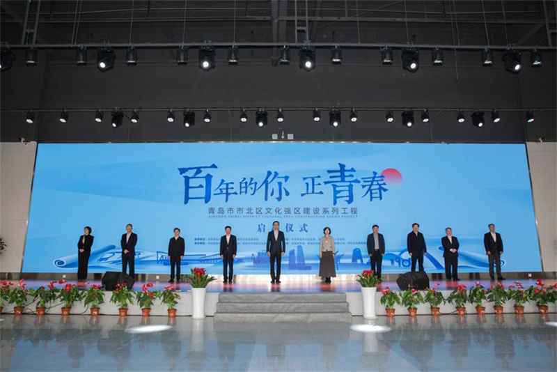 “文化市北”亮相  邀您感受身边有“温度”的文化