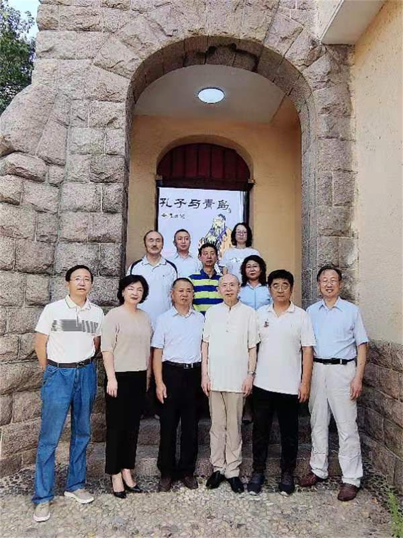 “孔子与青岛专题研讨会（三）”在青岛举办