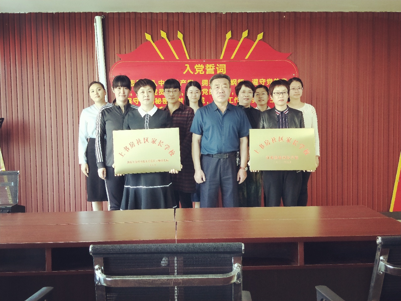 山东潍坊市滨海区央子街道 发扬“三牛”精神，创建精品社区