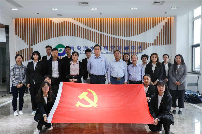 让种子在四海“发芽” 恒星学院与中国海水稻研发中心协同育人