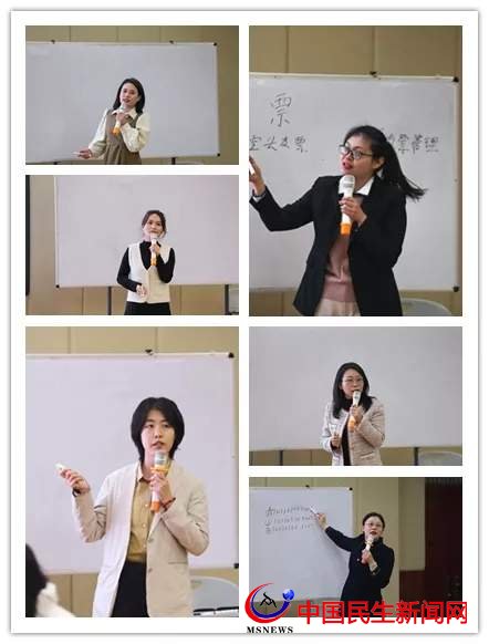 全力打造“一流课程”恒星学院成功举办“2021年度教学比赛活动”