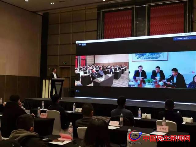 乌鲁木齐连云港商会“腾飞的霍尔果斯”招商推介会在青岛举行