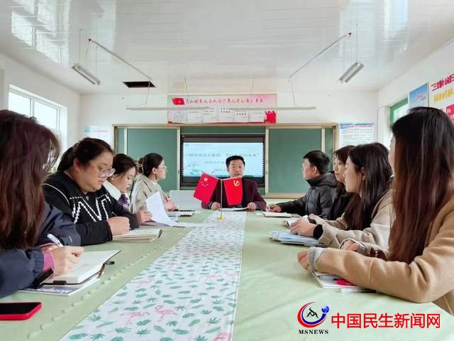 新春新气象 青岛城阳夏庄沙沟小学蓄势待发开启新征程