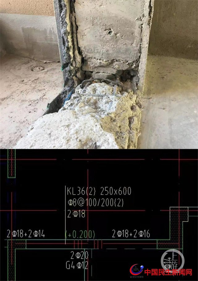 3·15丨山东威海知名楼盘被曝窗台钢筋减半 法院:钢筋数量与设计图纸不符,需增加