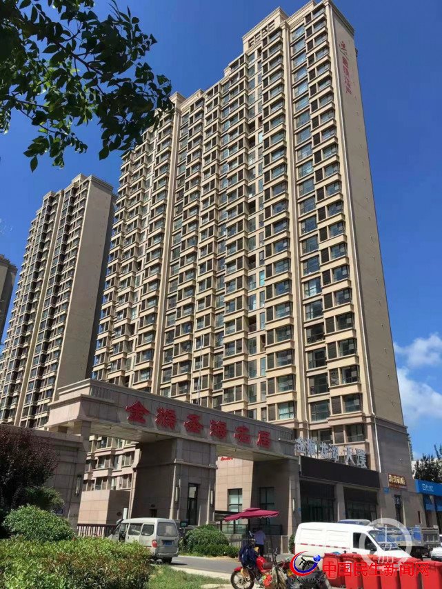 3·15丨山东威海知名楼盘被曝窗台钢筋减半 法院:钢筋数量与设计图纸不符,需增加