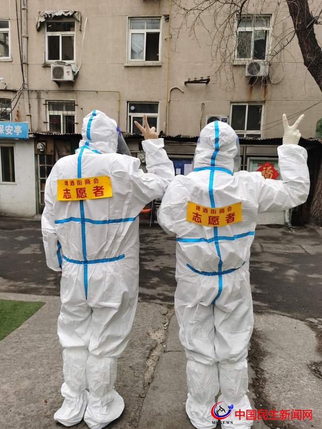 青岛市北区文明办致广大抗疫志愿者的一封信