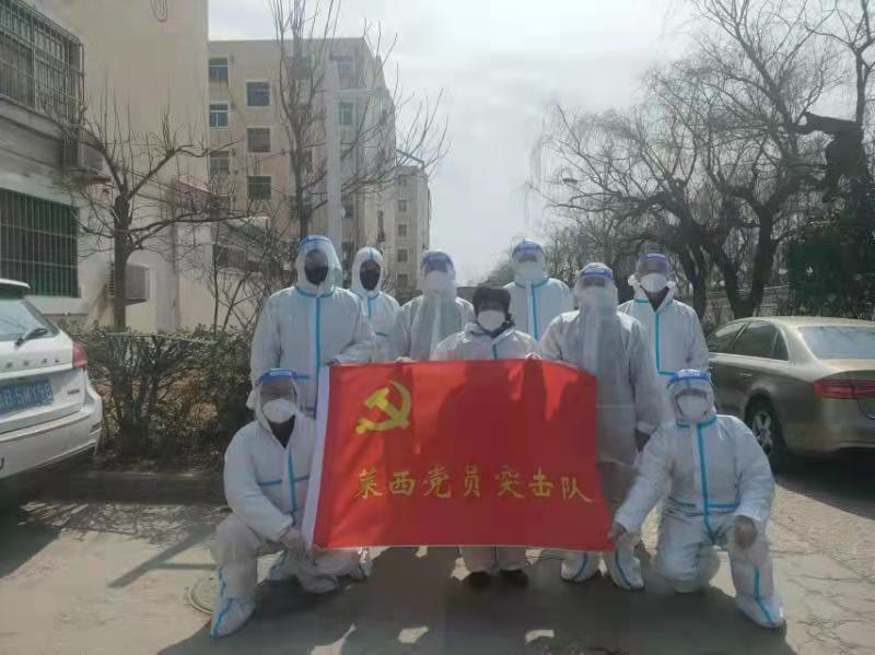 青岛莱西：交运92名党员亮身份为馨月湖添彩