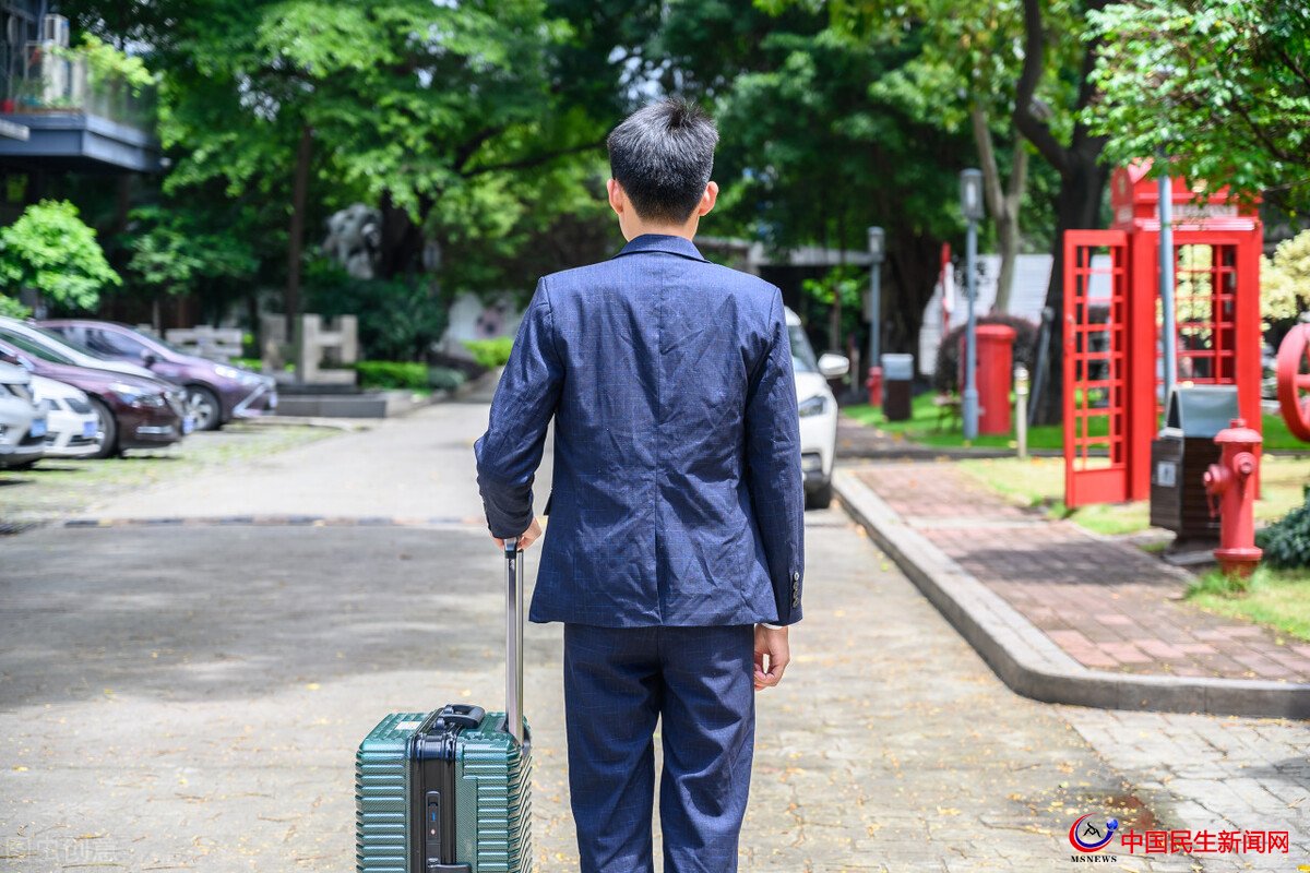 银保监局正调查青岛银行，涉嫌违法参与集资诈骗，托管行要担责吗