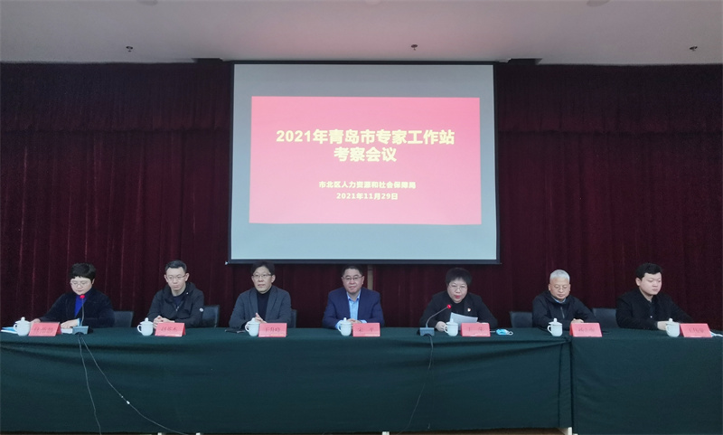 青岛市北区多措并举建设人才高地，持续优化人才生态
