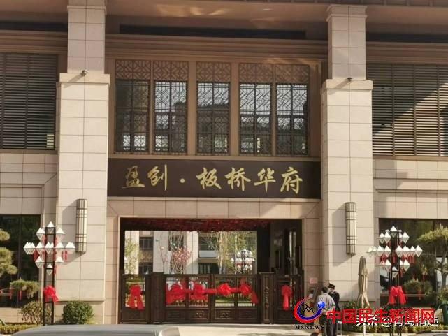 胶州盈创板桥华府延期交房4个多月，合同约定好的退房咋就不行了？