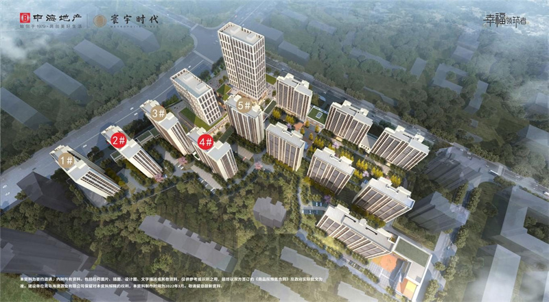 476套！市北区2022年第一批产权型人才住房配售报名问答