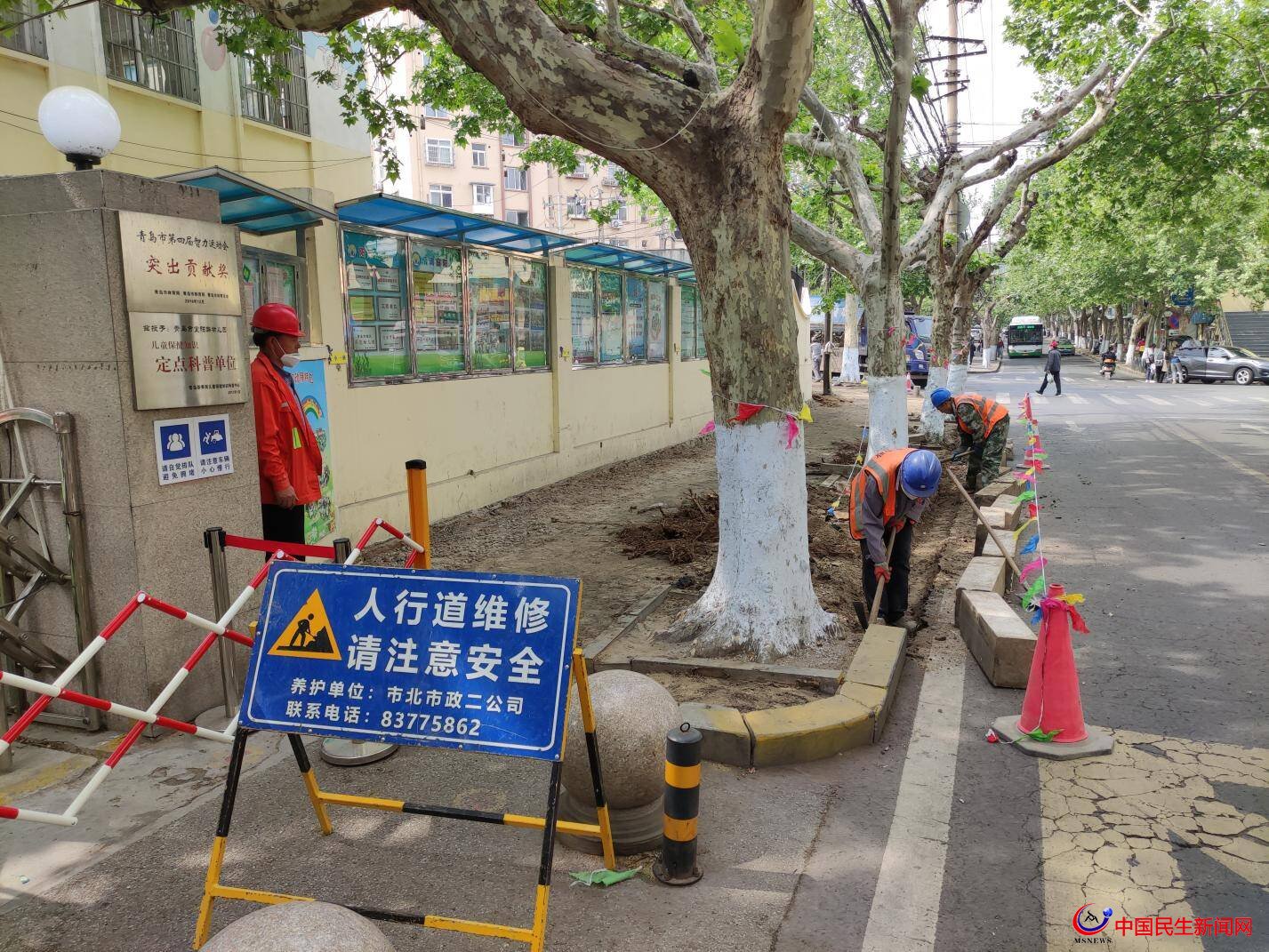 市北市政提升道路品质 助力推进城市建设和城市更新