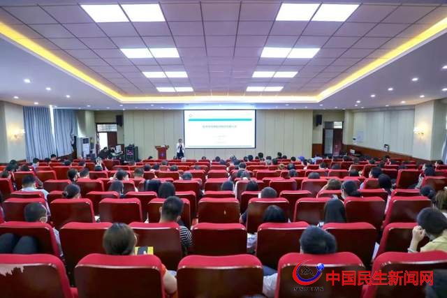 恒星四点半课堂｜徐爱民校长讲授“提升领导者的领导力与执行力”