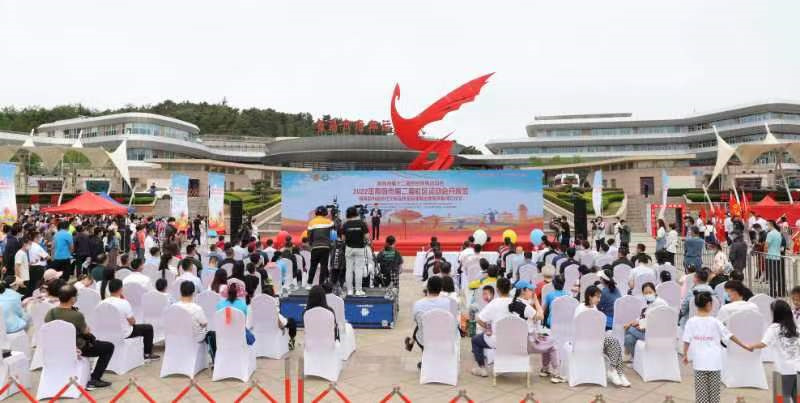 青岛市第十二届全民健身运动会、第二届社区运动会开幕式暨新时代文明实践全民健身志愿服务队成立仪顺利启动