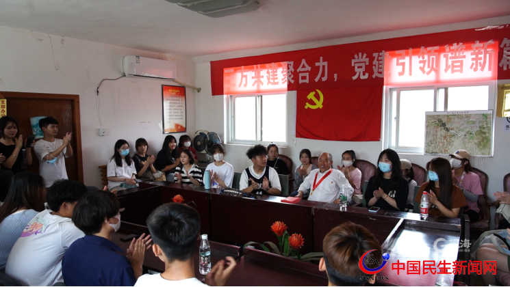 在实践中找答案 青岛恒星科技学院商学院师生赴即墨凤凰村调研