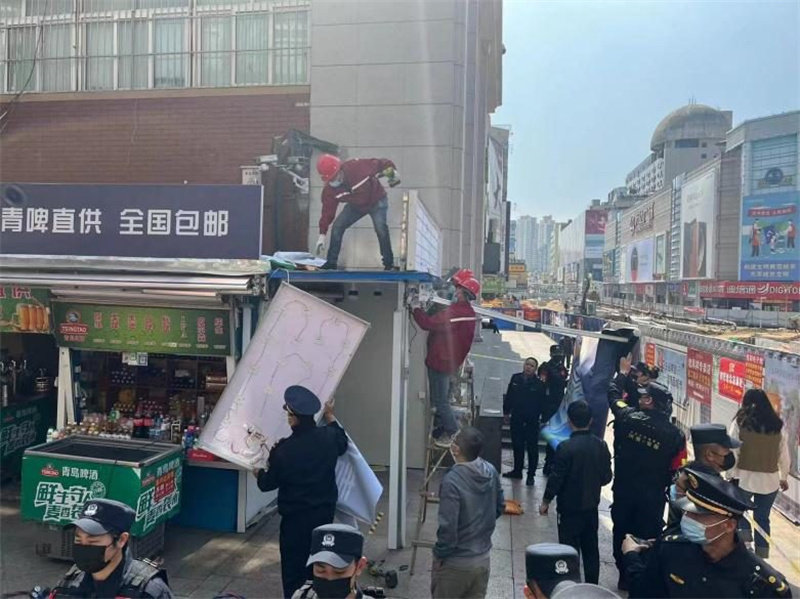 青岛：拆违治乱促蝶变，精“绣”市北新图景