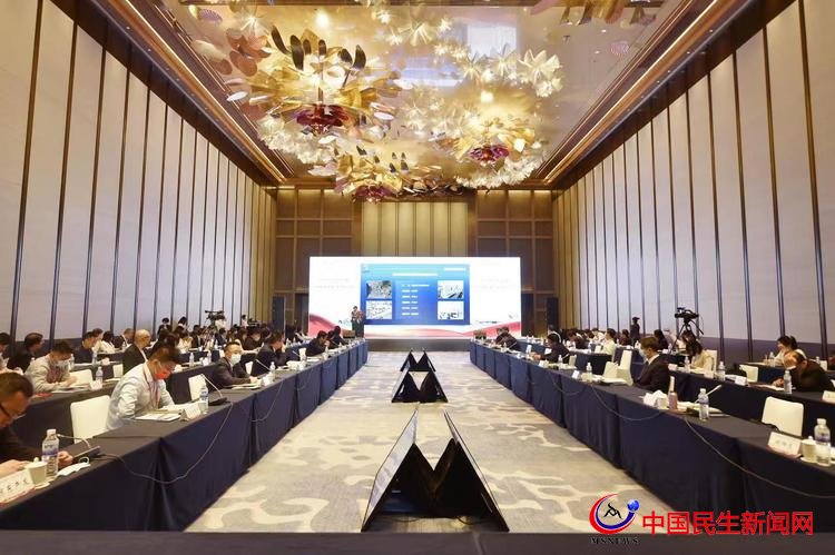 第三届跨国公司领导人青岛峰会 新消费产业发展洽谈会成功举办