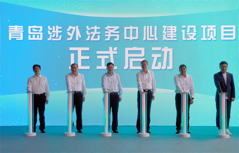 山东省司法厅领导出席青岛市有关活动并调研指导市司法行政工作