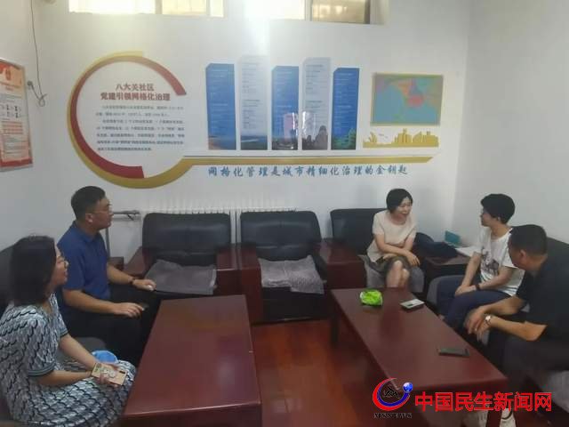民建青岛市委会：喜迎二十大，夏日送清凉，携手共创文明典范城