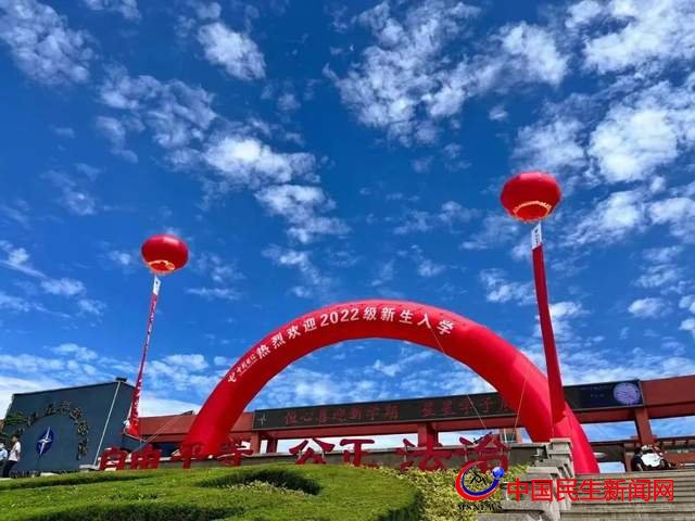 开学季｜不负三春之晖，恒星学院2022级萌新陆续抵达
