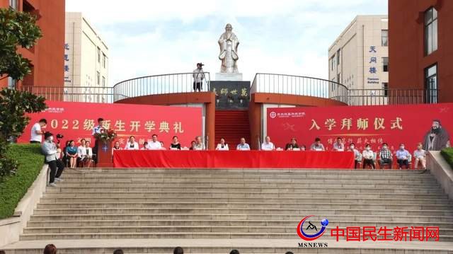静下心来，读懂大学之大——恒星学院举行2022级新生开学典礼