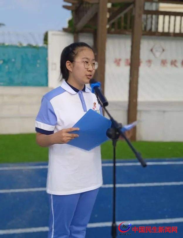 满怀希望就会所向披靡——青岛市李沧区智荣中学举行开学典礼
