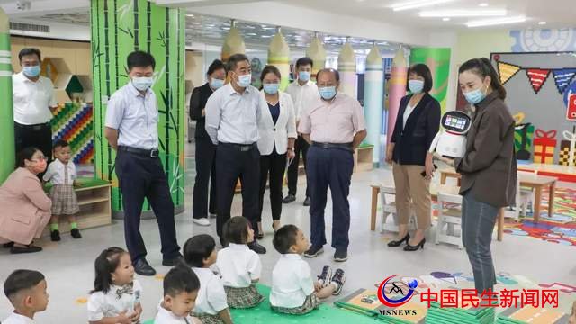 打造示范性托育机构 恒星学院托育中心迎来山东省计生协会调研督导组莅临实训基地考察