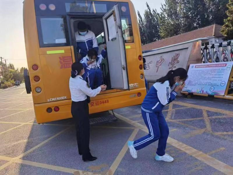 交运莱西240部校车开展秋季应急演练