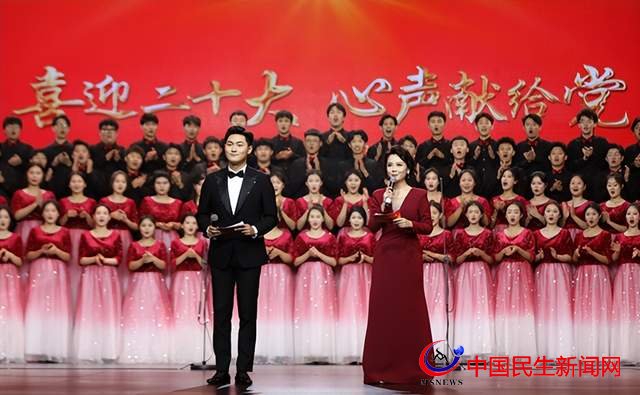 「喜迎二十大 心声献给党」山东高校大型合唱接力活动在恒星学院顺利举行
