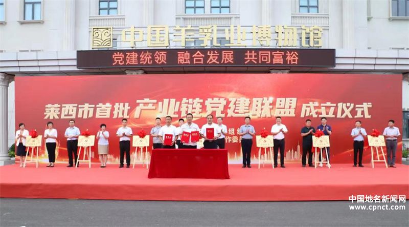 青岛莱西：沽河街道庄扶新村共建共治，共同富裕的和美新村